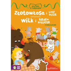 Czytam z rodzicami. Zlotowłosa/Wilk i siedem koźlątek